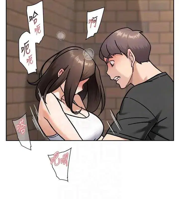 第46話-裙底下的濕潤小穴