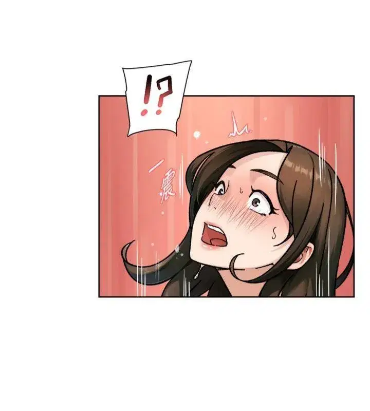 第47話-我們好像一對戀人