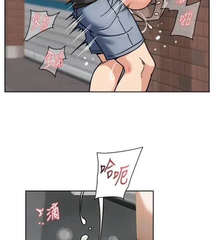 第47話-我們好像一對戀人