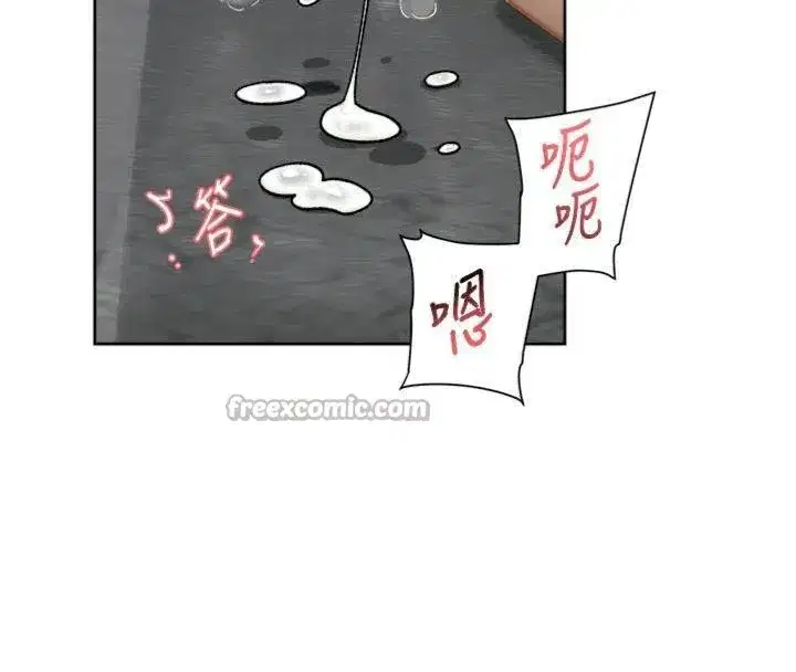 第47話-我們好像一對戀人