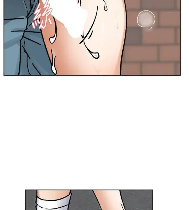 第47話-我們好像一對戀人