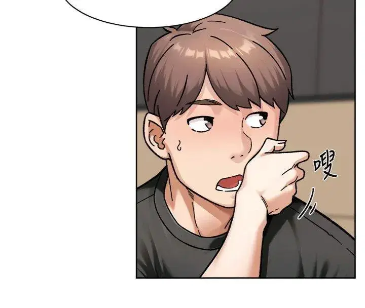 第47話-我們好像一對戀人