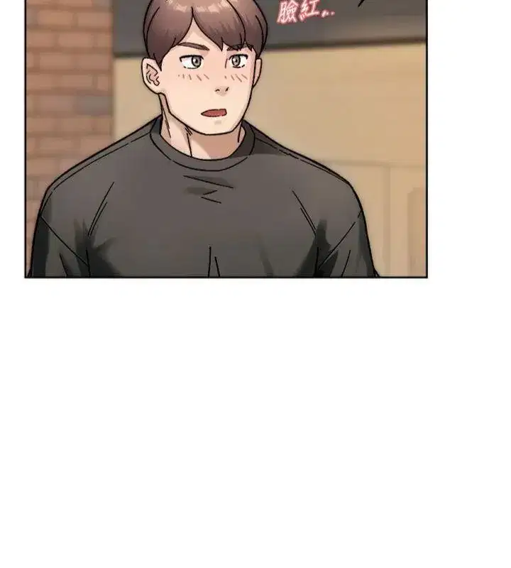 第47話-我們好像一對戀人