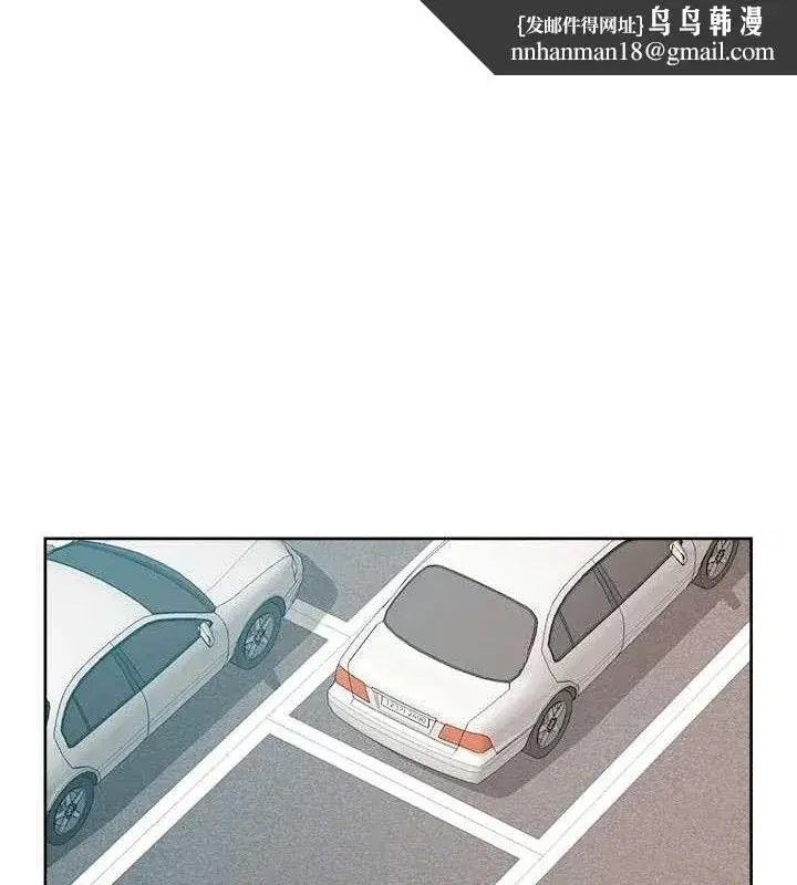 第48話-兩人的溫馨約會_!