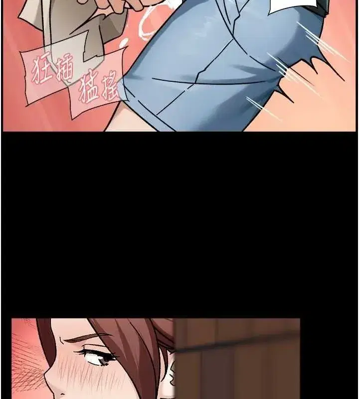 第48話-兩人的溫馨約會_!