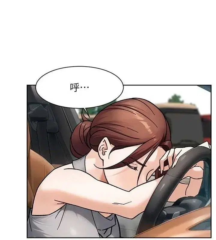 第48話-兩人的溫馨約會_!