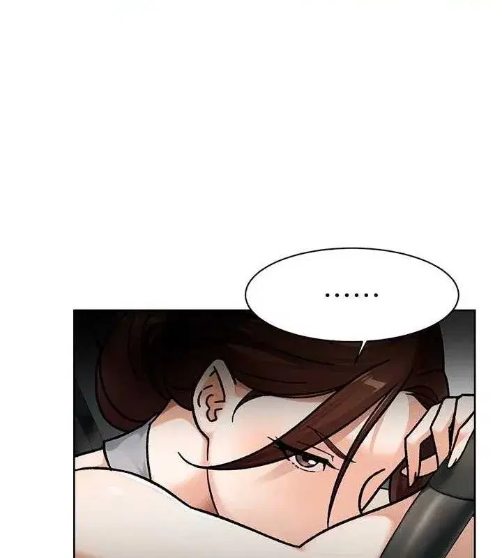 第48話-兩人的溫馨約會_!