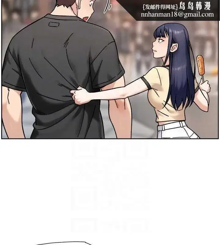 第48話-兩人的溫馨約會_!