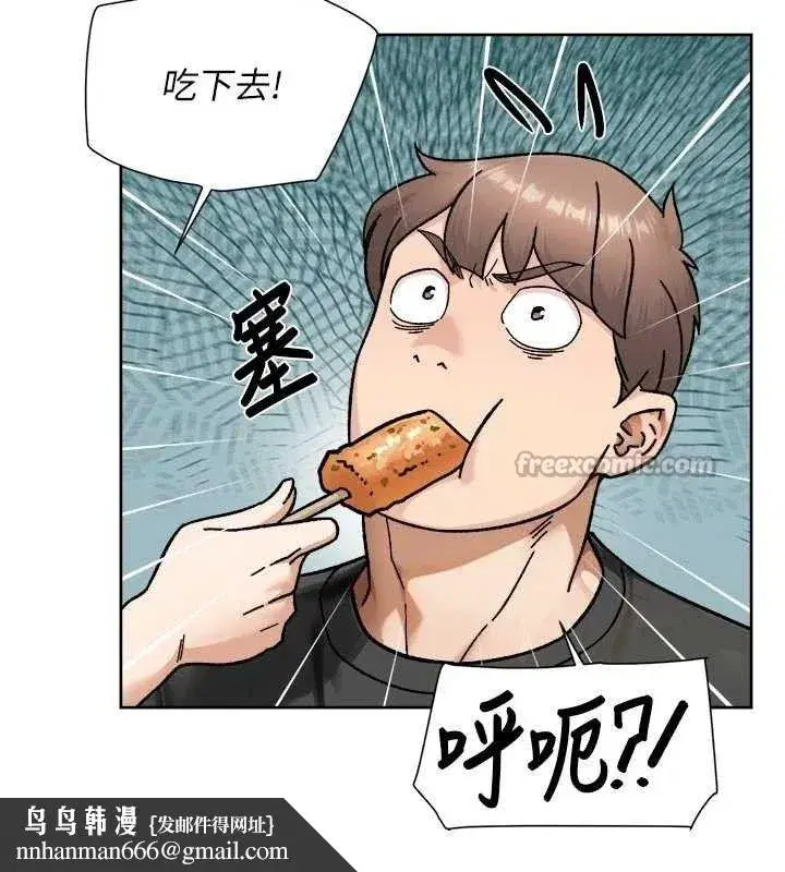 第48話-兩人的溫馨約會_!