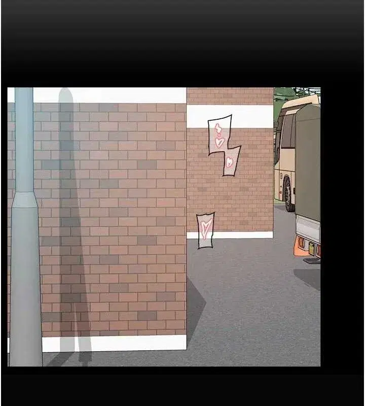 第48話-兩人的溫馨約會_!