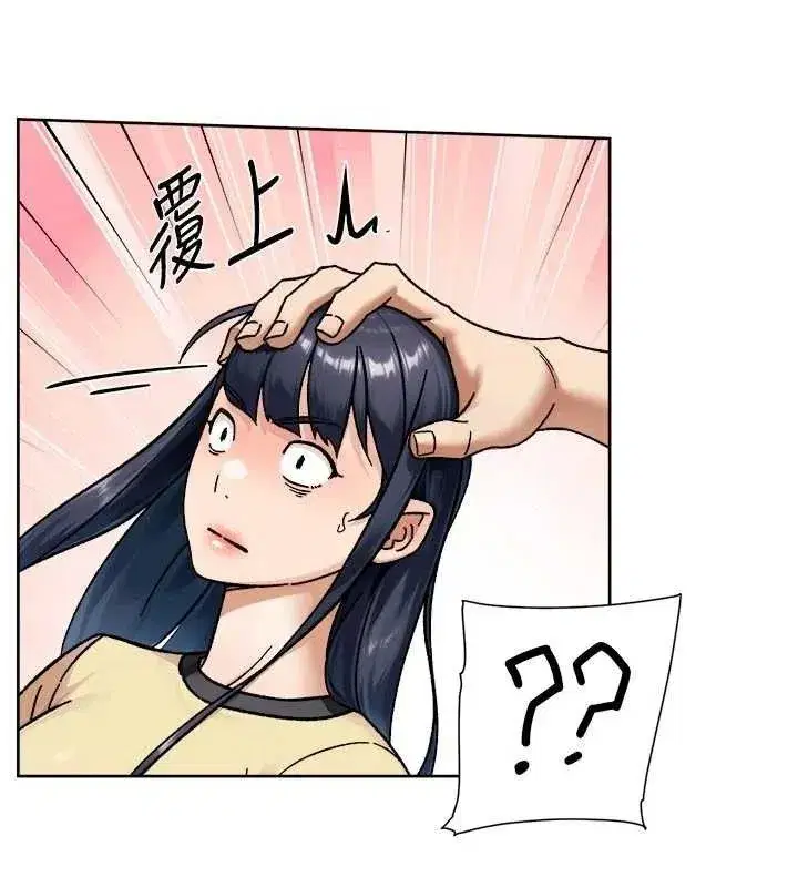 第48話-兩人的溫馨約會_!