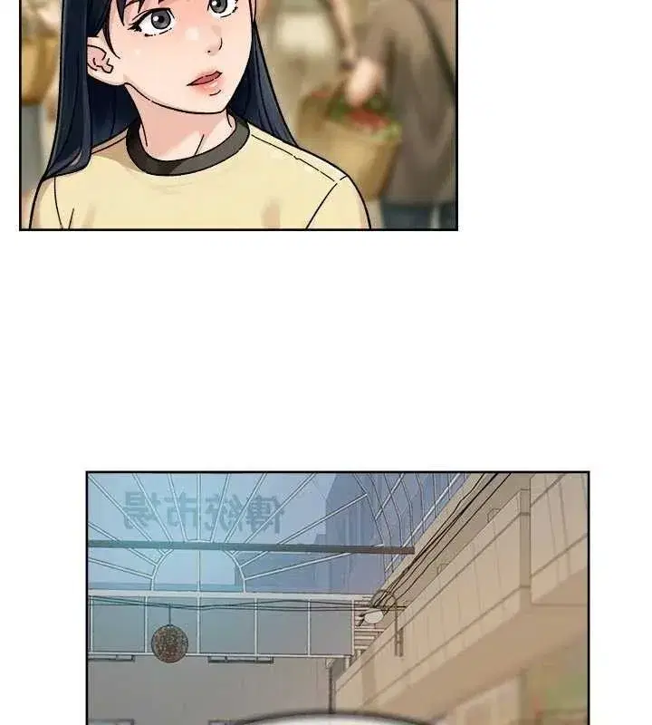 第48話-兩人的溫馨約會_!