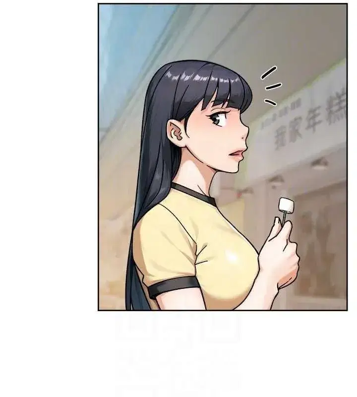 第48話-兩人的溫馨約會_!