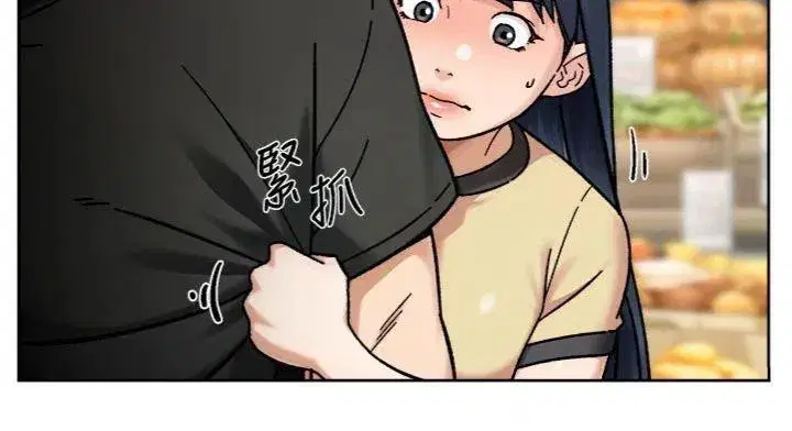 第49話-你不喜歡和我做嗎_