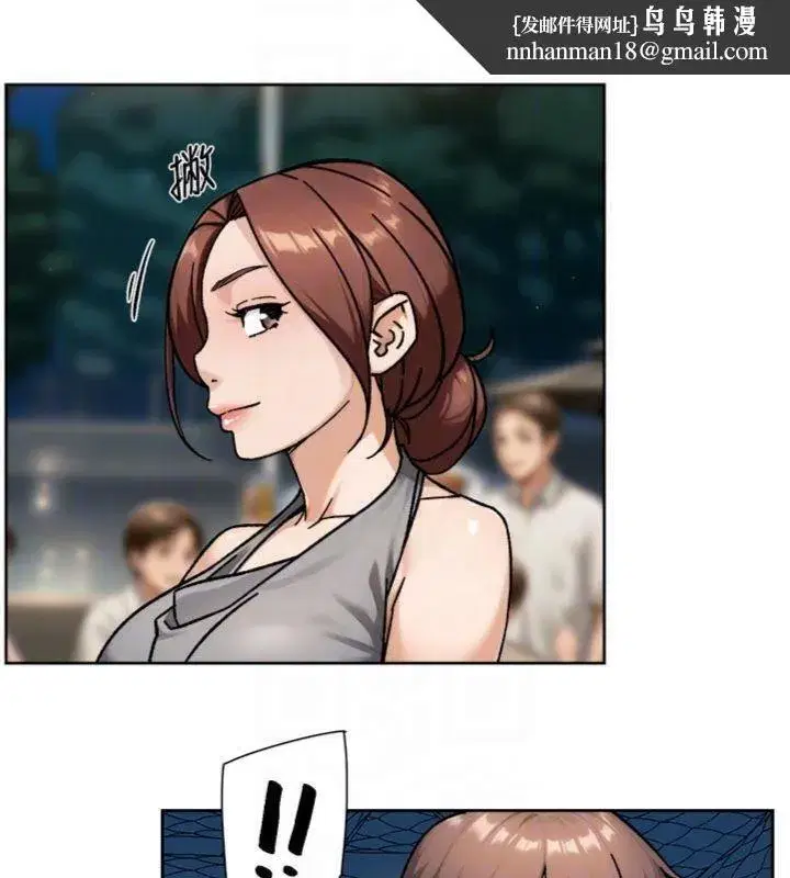 第49話-你不喜歡和我做嗎_