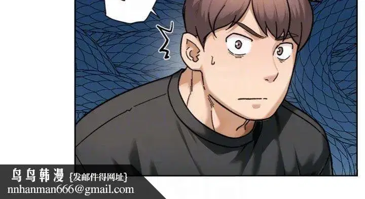 第49話-你不喜歡和我做嗎_