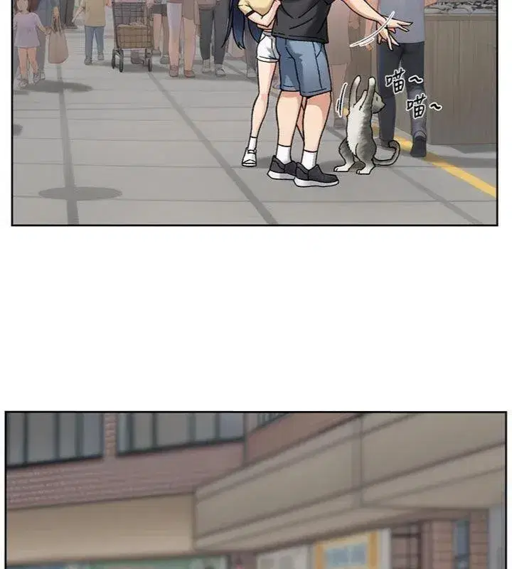 第49話-你不喜歡和我做嗎_