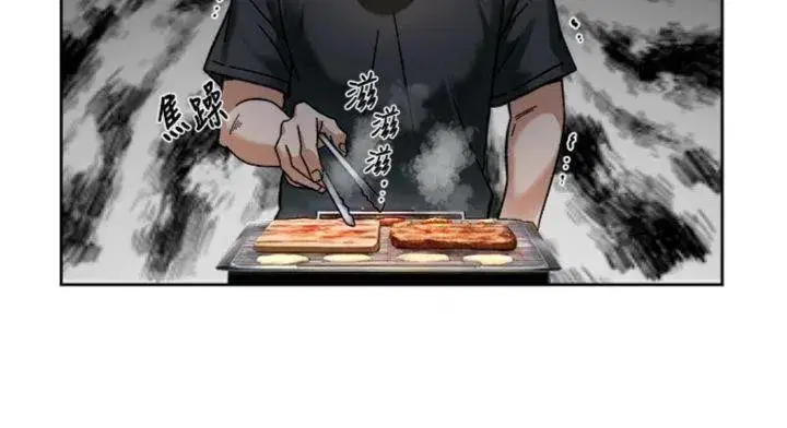 第49話-你不喜歡和我做嗎_