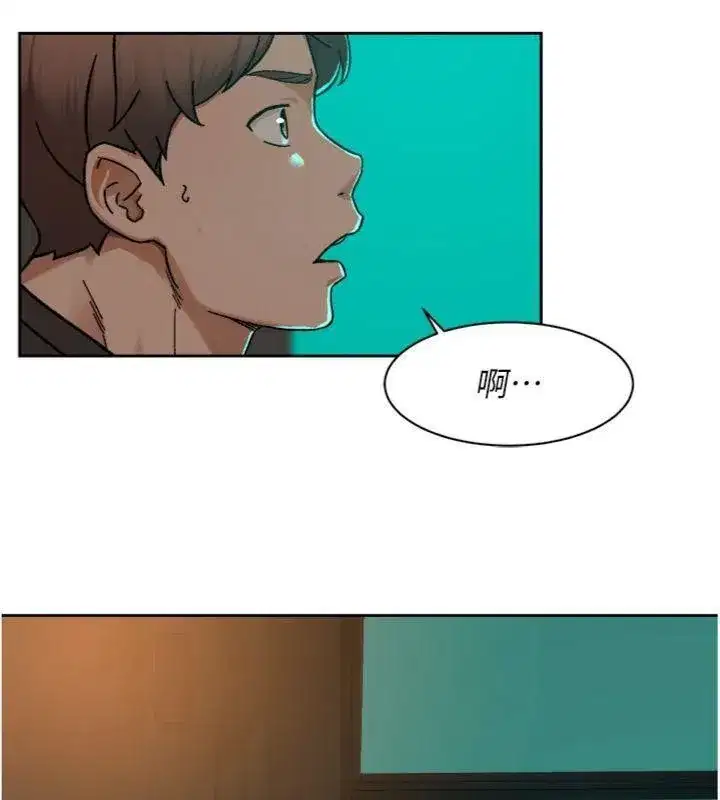 第49話-你不喜歡和我做嗎_