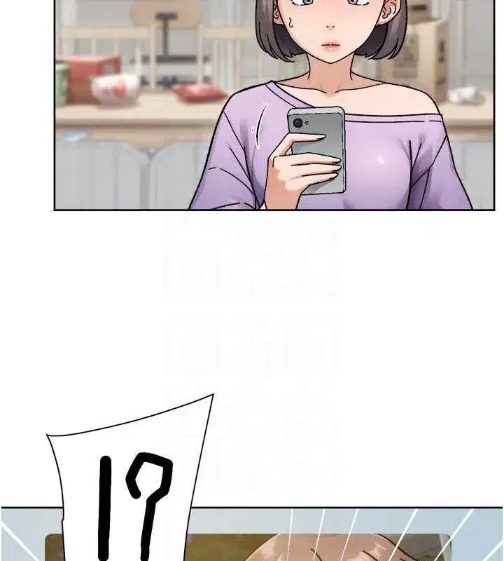 第50話-前途未卜的多角關係