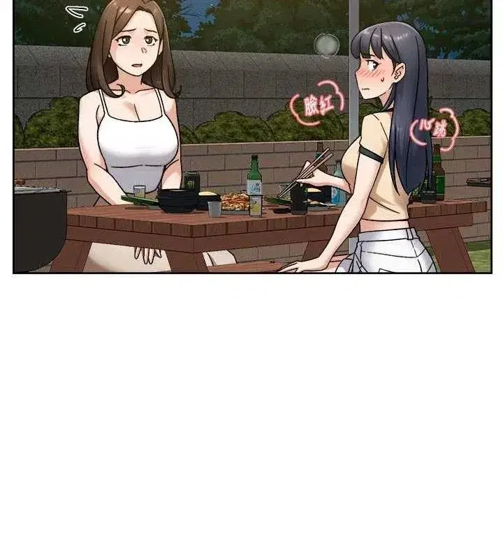 第50話-前途未卜的多角關係