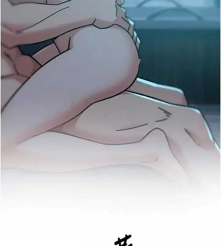 第50話-前途未卜的多角關係