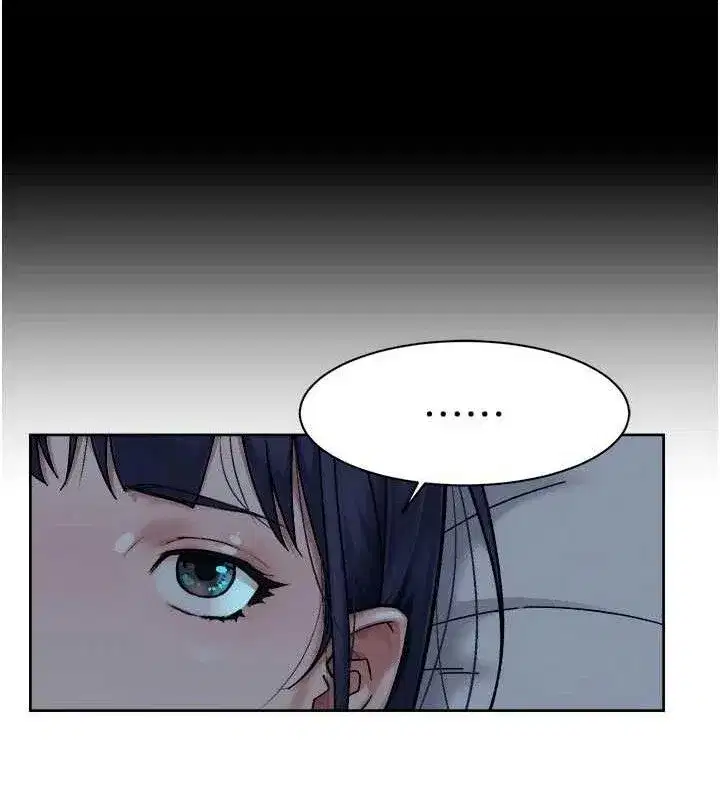 第50話-前途未卜的多角關係