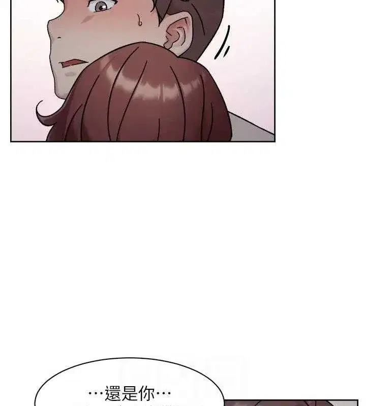 第50話-前途未卜的多角關係