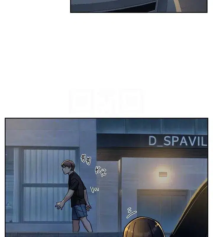 第50話-前途未卜的多角關係