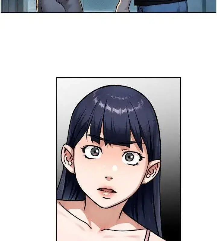 第50話-前途未卜的多角關係