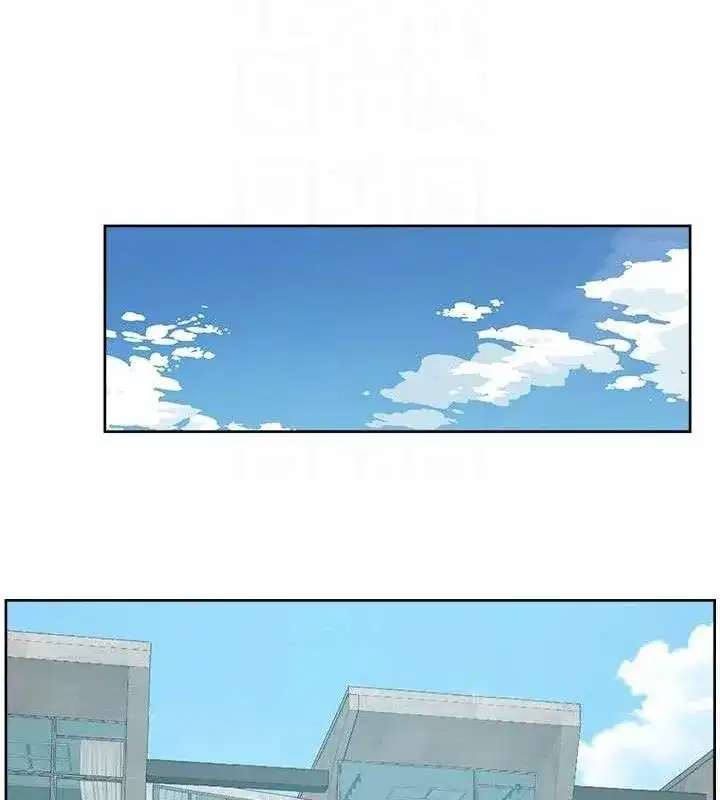 第50話-前途未卜的多角關係