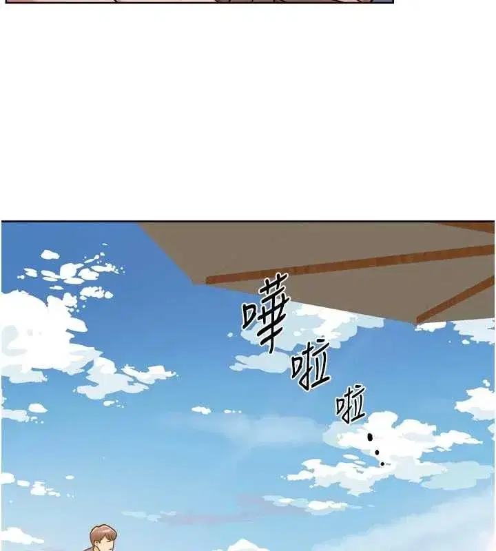 第51話-他身邊為何美女如雲_!