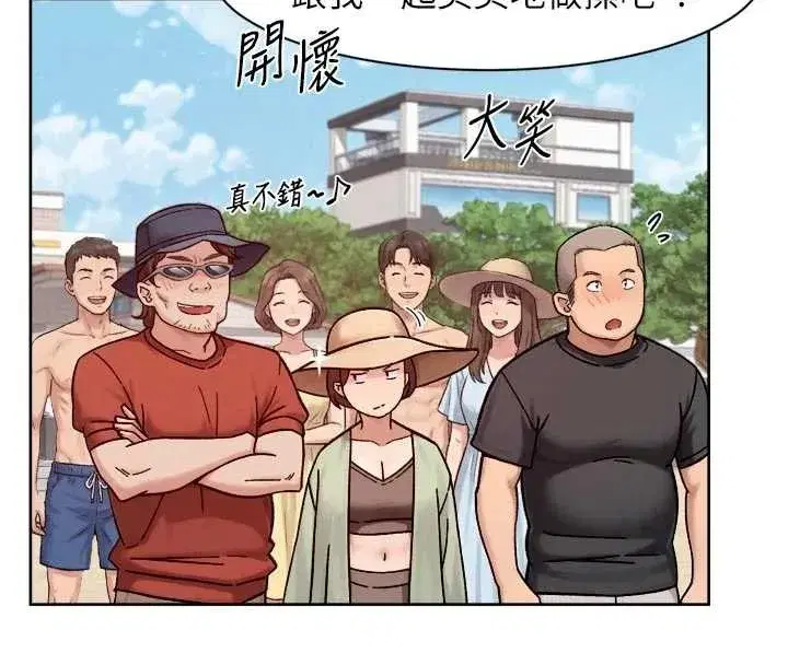 第51話-他身邊為何美女如雲_!