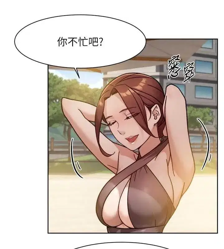 第51話-他身邊為何美女如雲_!