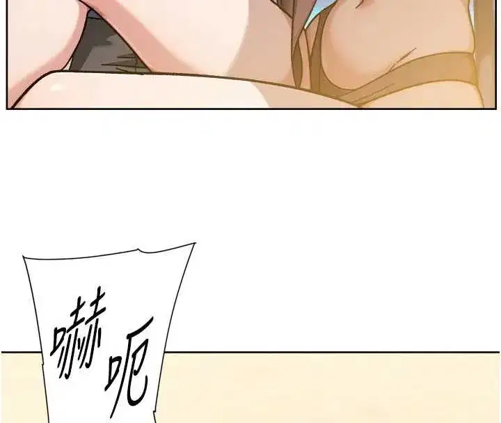 第51話-他身邊為何美女如雲_!