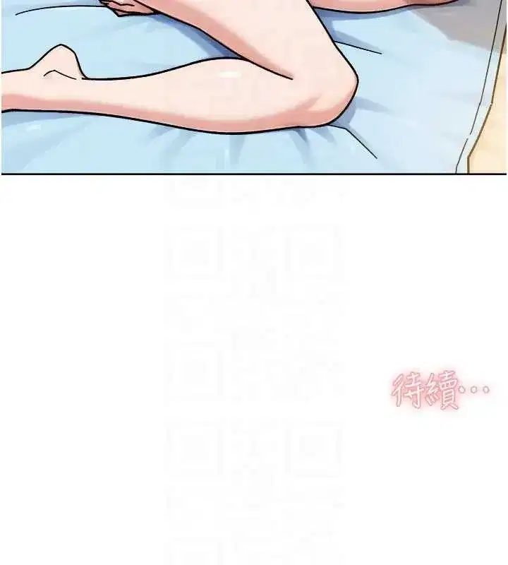 第51話-他身邊為何美女如雲_!