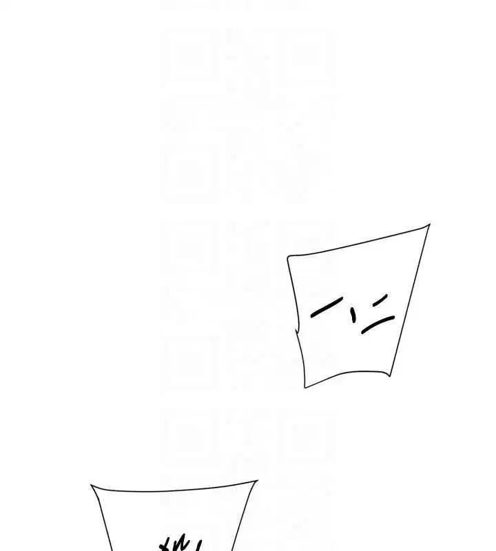 第51話-他身邊為何美女如雲_!