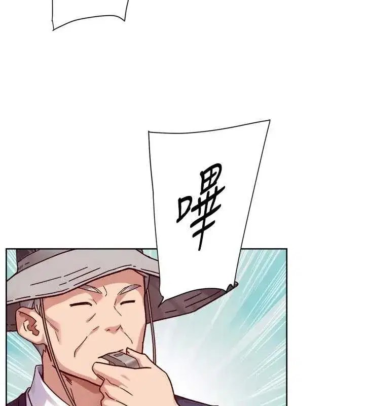 第51話-他身邊為何美女如雲_!