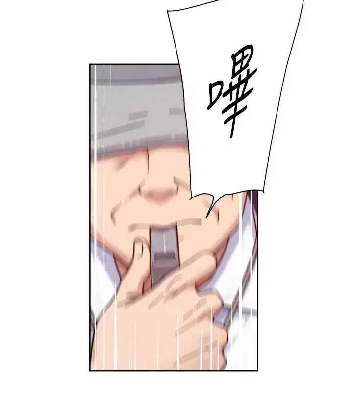 第51話-他身邊為何美女如雲_!