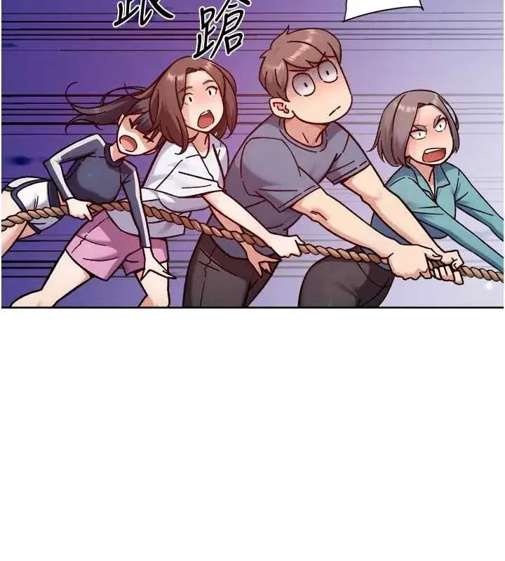 第51話-他身邊為何美女如雲_!