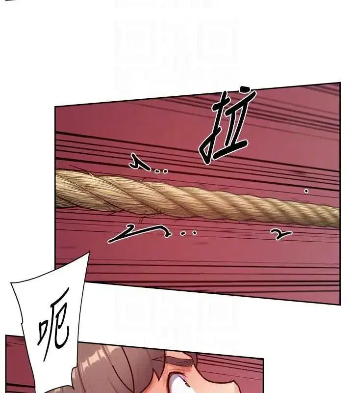 第51話-他身邊為何美女如雲_!