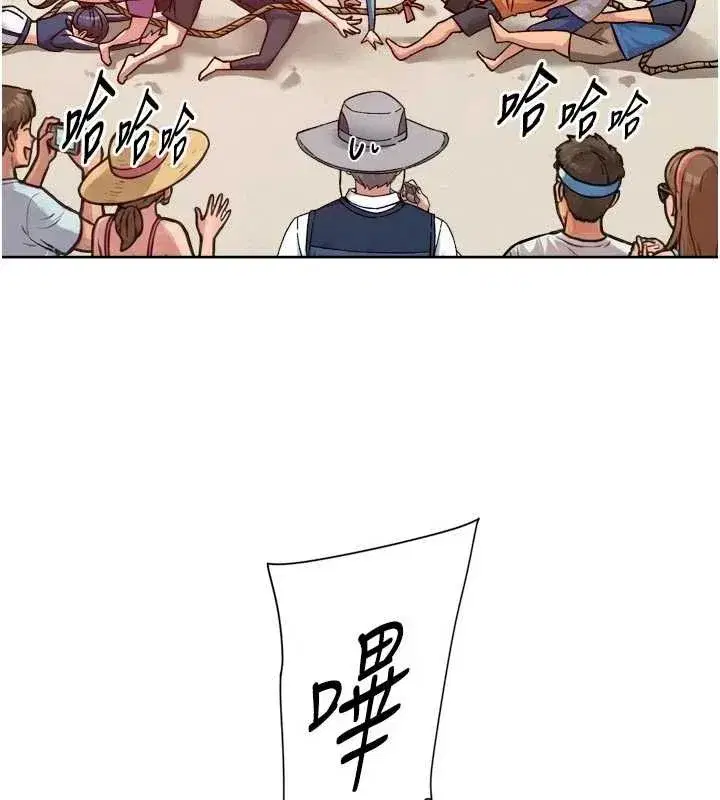 第51話-他身邊為何美女如雲_!