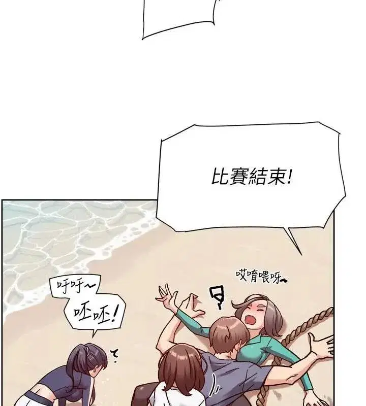 第51話-他身邊為何美女如雲_!