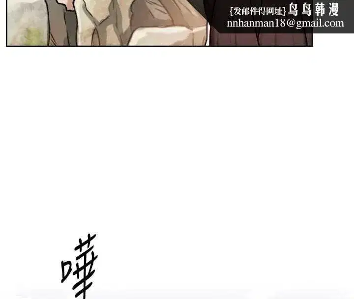 第52話-阿姨穿比基尼好性感