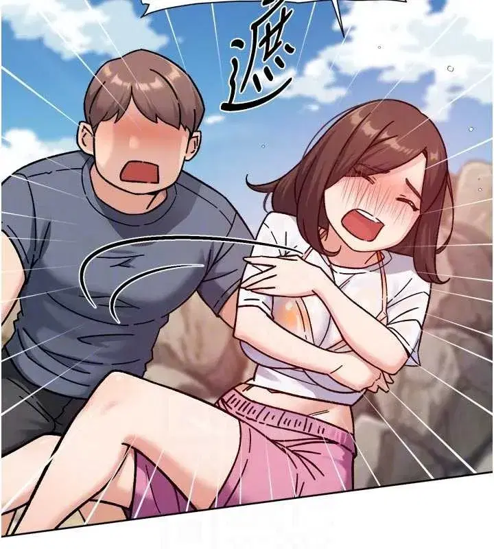 第52話-阿姨穿比基尼好性感