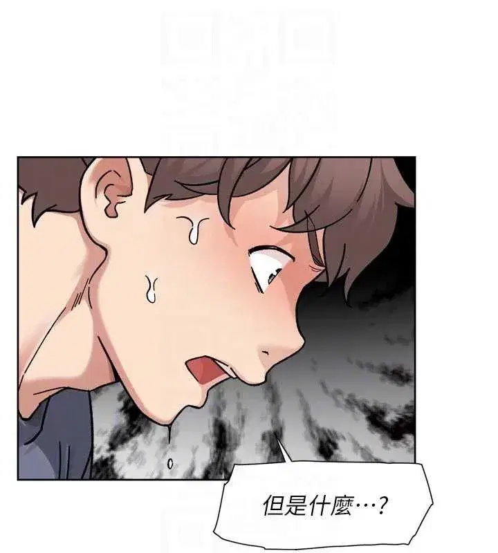 第52話-阿姨穿比基尼好性感