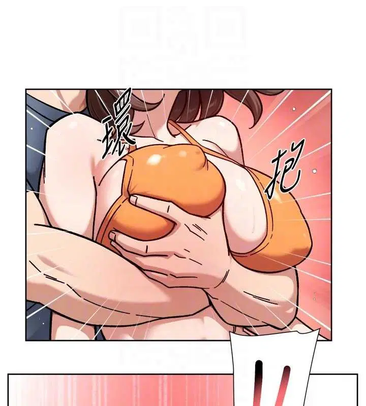 第53話-不然我們速戰速決