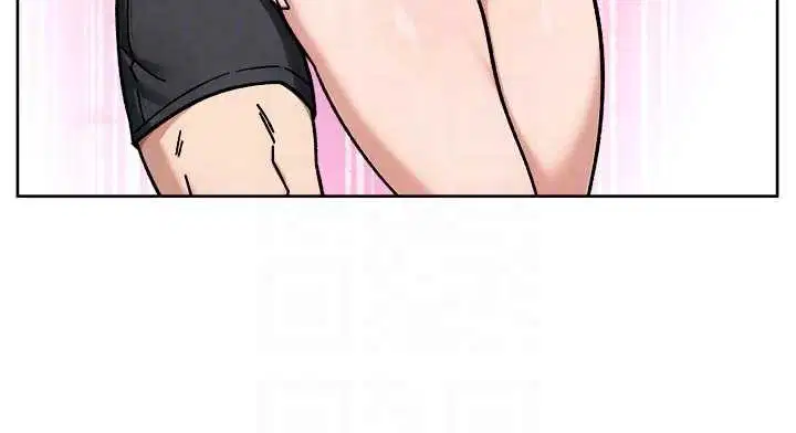 第53話-不然我們速戰速決