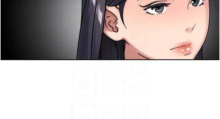 第54話-你是我的助眠神器