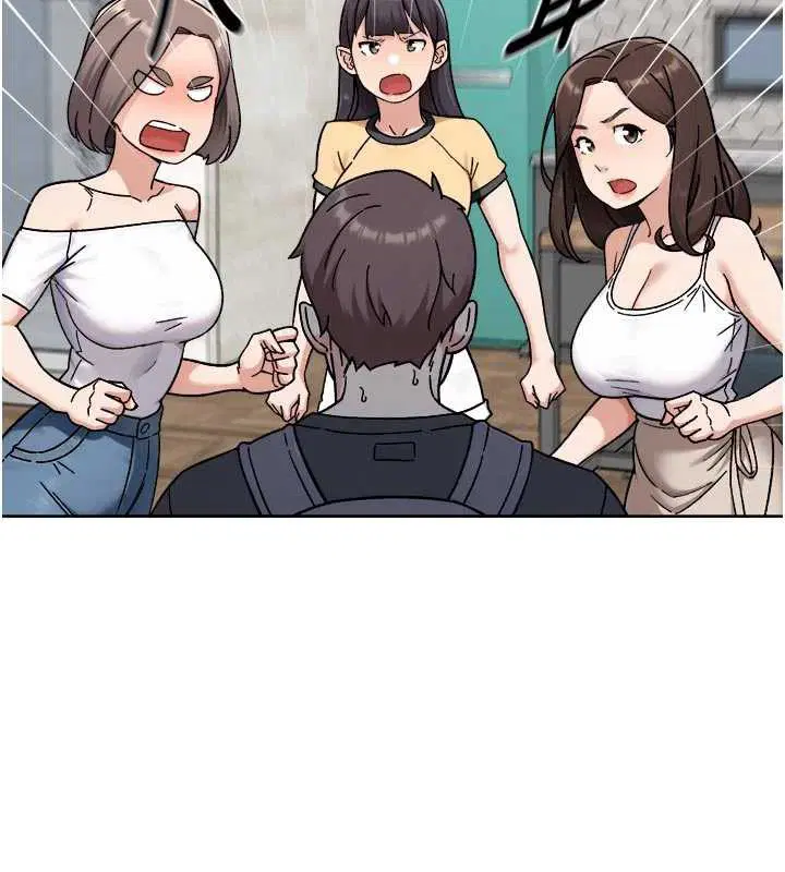 第54話-你是我的助眠神器